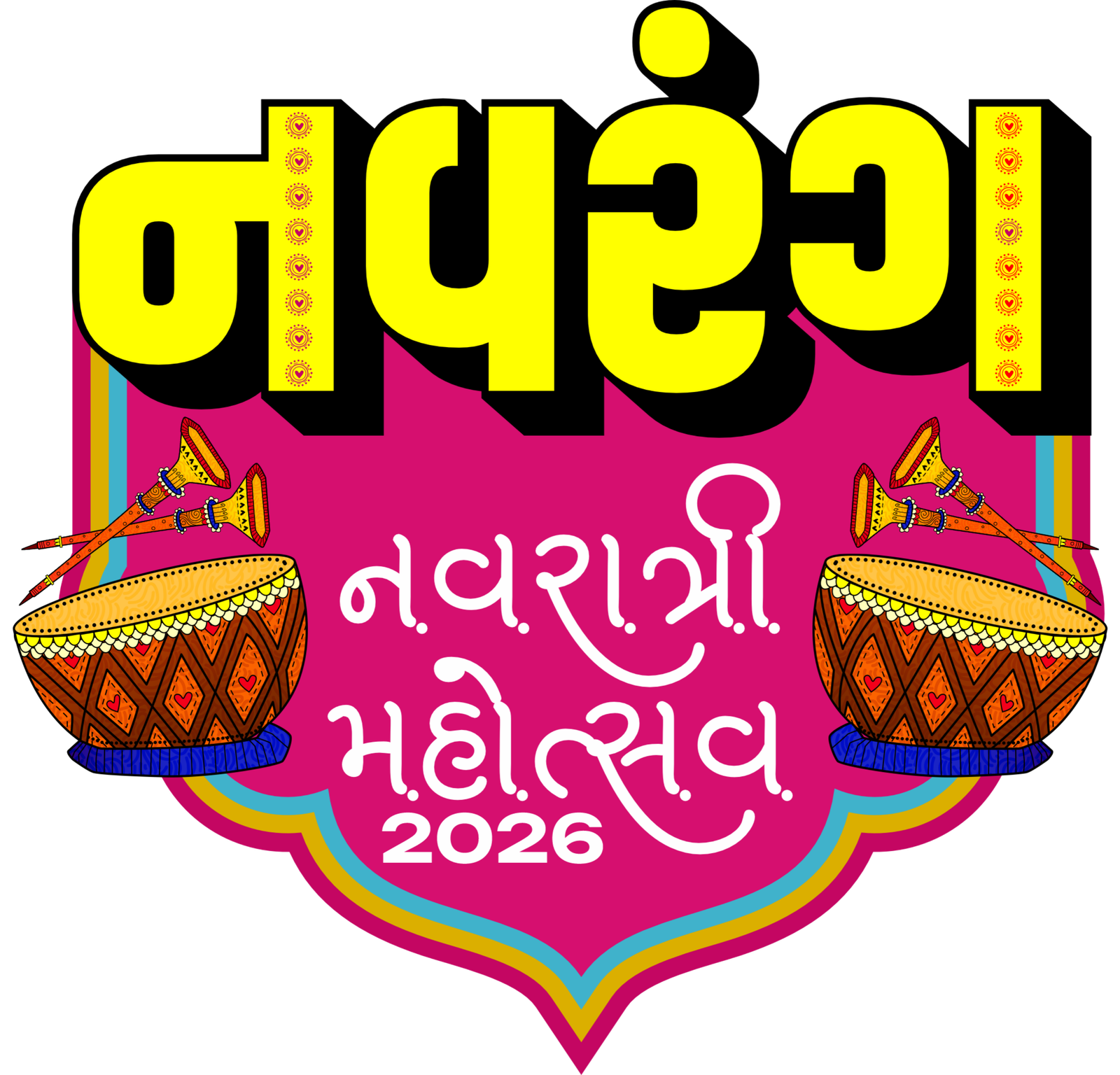 Navrang Navratri Mohatsav 2026